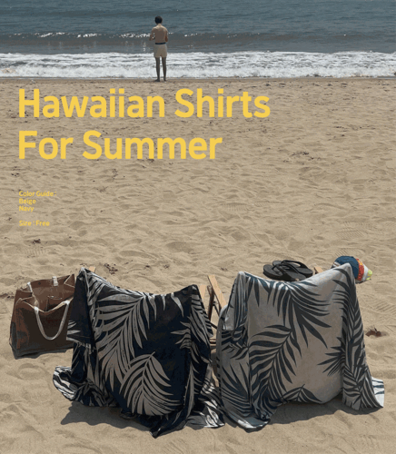 하와이안 바캉스 셔츠